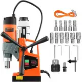 VEVOR Profi Kernbohrmaschine Magnetbohrmaschine Magnetkraft 12500 N, 850 U/min 1450 W Magnetbohrmaschine 40 mm Max. Bohrdurchmesser, Magnetkernbohrsystem für Schiffsbau, Brückenbau usw. Orange