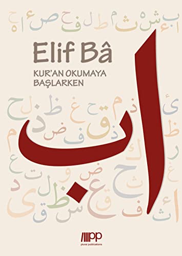 Elif Ba: Kuran Okumaya Baslarken