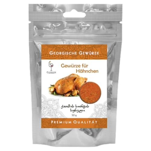 Gewürze für Hänchen Gewürze aus Georgien