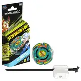 Beyblade X Dranzer Spiral 3-80T Anniversary X-Over Kreisel und Starter