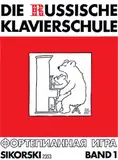 Die Russische Klavierschule, Bd.1: Band 1. Band 1. Klavier.