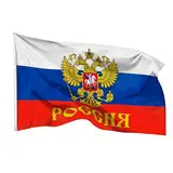 PHENO FLAGS Russland Flagge 90x150cm mit Adler - wetterbeständige Fahne mit Messingösen, 100% Polyester, robuste Doppelnaht & in lebendigen Farben - ideal für Flaggen-Liebhaber