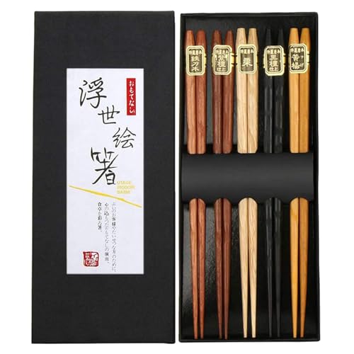 Rpanle Japanische EssstäBchen 5 Pairs EssstäBchen Holz Wiederverwendbare Natürliche Japanische Holzstäbchen Waschbar Chopsticks Essstäbchenauflage aus Holz