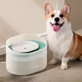 PETLIBRO Trinkbrunnen für Hunde und Katze, 8L Wasserbrunnen, Anti-Spill Guard,Hundewasserspender 26dB Leise, Einfacher Einbau und Ausbau zur Reinigung, Geeignet für große Hunde/mehrere Katzen