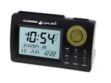Hitopin Muslimische Gebetswecker, Islamischer Azan Wecker, Islamic Azan Table Clock,Muslim Azan Athan Prayer Clock,Complete for All Prayers Qibla Direction