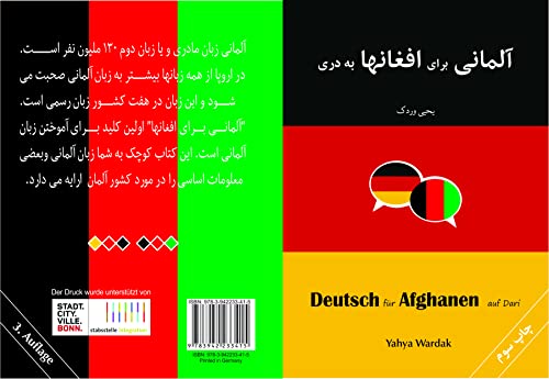 Deutsch für Afghanen auf Dari