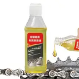 Kettenöl für Kettensäge, Kettensägenschmiermittel - Kettensägenöl 100 ml, Geräuschreduzierung | Wartungswerkzeug, professionelles Kettenöl, Kettenschmiermittel für Garten-Industriegeräte