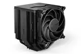 be quiet! Dark Rock Pro 5 Luftkühler, immens hohe Kühlleistung, 7 Hochleistungs-Heatpipes, 2x Silent Wings PWM Lüfter, nahezu unhörbarer Betrieb, Speed Switch, BK036