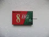 Sony P5-60 HG Video 8 Kassette 60 min