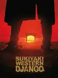 Sukiyaki Western Django