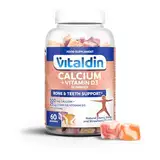 VITALDIN Calcium + Vitamin D3 Gummies – 500 mg Kalzium & 1.000 IU Vitamin D – 60 Fruchtgummis (1Monat) Fruchtgeschmack – für die Erhaltung normaler Knochen und Zähne – Glutenfrei – Kinder & Erwachsene