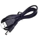5 V bis 9 V/12 V Step-Up-Kabelkabel, Spannungs-Startkabel mit Überstromschutz, Überspannungsschutz und Kurzschlussschutz, USB-Boost-Kabel für Haushaltsgeräte, Router, optische Katzen