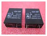 Relay JQX-36F 012-1H JQX-36F-012-1H JQX36F 0121H JQX36F0121H 12VDC DC121V 12V DIP4 20pcs/lot Industrial Electrical Relays