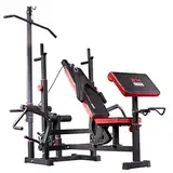Universal Hantelbank Kraftstation Fitnesscenter mit Latzug, Curlpult, Butterfly, Bein- und Bauchtrainer, in DE zertifizierte Qualität!