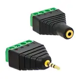 E.T 1x Klinken Stecker + 1x Buchsen 2,5mm Adapter > Terminalblock 4 Pin Schraub Klemme Set