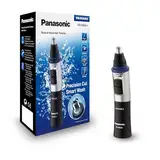 Panasonic Nasen/Ohrhaarschneider ER-GN-30K mit Batteriebetrieb | 1er Pack