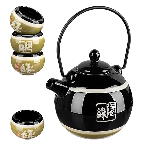 Panbado Japanisch Teeset aus Steinzeug, Beinhaltet 1 Teekanne 700 ml mit 4 Teetassen 150 ml, Geschenk für Weihnachten