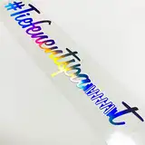 Aufkleber Tiefenentspannt Tuning Sticker Static Car Style Sticker Frontscheibenaufkleber Glitzer Shiny Vinyl Dekor Style