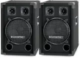 Paar McGreyDJ-1022 DJ PA Lautsprecher Box 25cm (10“) Subwoofer 800W (Passiv, 2-Wege System, Holzgehäuse)