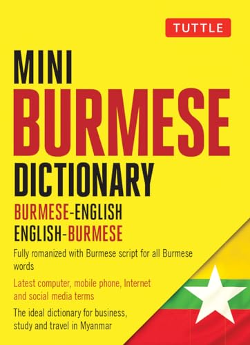 Mini Burmese Dictionary: Burmese-English / English-Burmese (Tuttle Mini Dictionary)