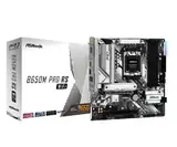 ASRock B650M PRO RS WiFi