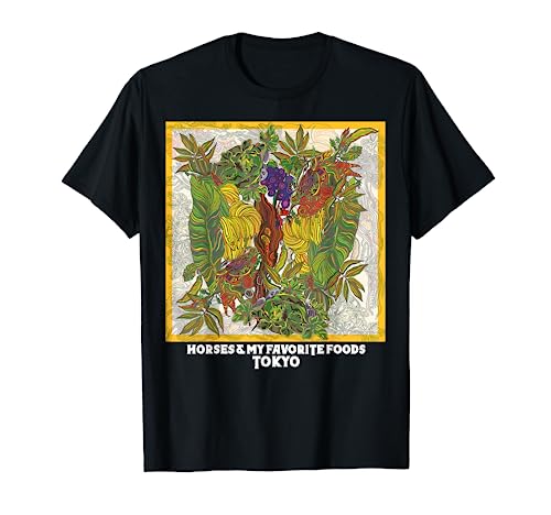 Tokio Geschäft für Second-Hand-Kleidung Stil T-Shirt