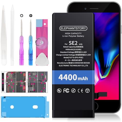 Akku für iPhone SE2 [2020] Hohe Qualität 4400mAh Interner Ersatzakku inkl Werkzeugset und Reparaturset Akku-Austausch Anleitung