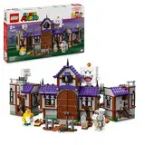 LEGO Super Mario König Buu Huus Spukhaus, Spielzeuggeisterhaus für Kinder, Nintendo Set zum Sammeln, mit Baby Yoshi, Geschenk für Jungen, Mädchen und Gamer ab 8 Jahren 71436