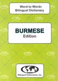 English-Burmese & Burmese-English Word-to-Word Dictionary