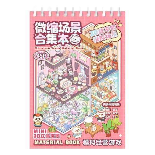 Miniature Scene Stickers, Miniature Scene House Stickers Book, Make Your Own Room Stickers, Three Dimensional Visual Effect Decals, Stickers For Cell Phone Case, Stickers For Tablet, Creative Room Sti