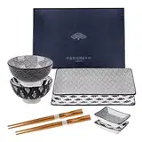 vancasso HARUKA Sushi Set, Porzellan japanische Ess Service, 8-teilig Geschirr-Set für 2 Personen,Beinhaltet Sushi Teller, Schalen, Soßenschälchen und Essstäbchen