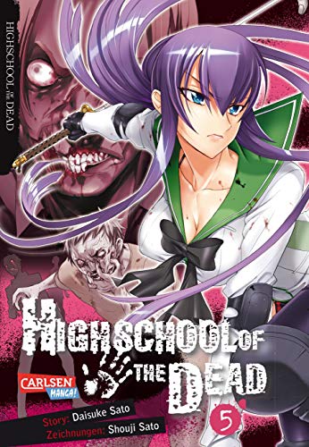 Highschool of the Dead 5 (5)