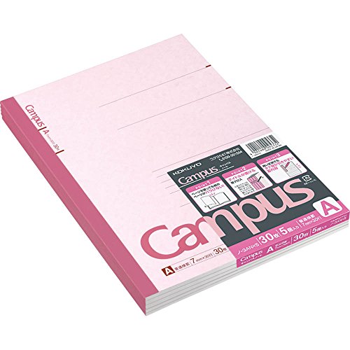 KOKUYO 5 books Pakkuno-3A x 5 S & T campus A ruled notebook (japan import)