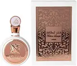 Parfüm Fakhar Eau de Parfum, langanhaltend, Arabisch, orientalisch, 100 ml, Rose, Jasmin, Ylang-Ylang, luxuriös und Wunderbar