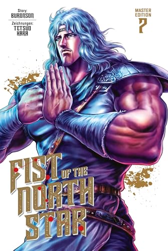 Fist of the North Star Master Edition 7