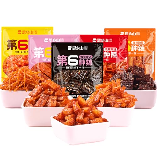 MKSDDF-latiao 5 Pakete Kombination aus würzigen Streifen Geschenkpackung mit würzigen Streifen Chinesische klassische Snacks Gemischte würzige Streifen Würzige Seide Würzig süß und würzig-Sinianxiang