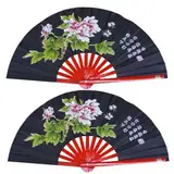Nyutcwe 2pcs Folding Fan mit Bambusrahmen, Kampfsportkung Fu Fan mit Blumenmuster für Tanzmusikfestival Hochzeitskirche Dekoration Party