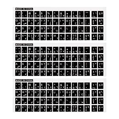 PATIKIL 3Stk Arabische Tastatur Aufkleber PC Tastatur Aufkleber Glänzend Schwarz Hintergrund mit weißer Beschriftung für Laptop Notizbuch Desktop Computer