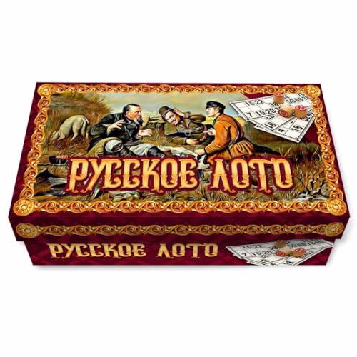 GMMH Russisches Lotto (Loto) Spielset mit Holzfiguren Bingospiel Familienspiel (Karton helll)