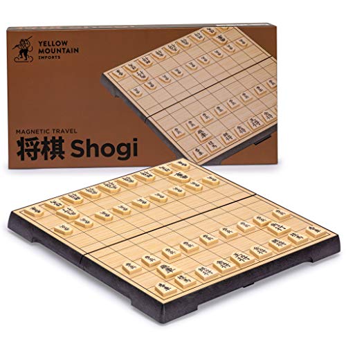 Yellow Mountain Imports Shogi Japanisches Schach Magnetisches Reise-Spiel-Set - 24,4 Zentimeter