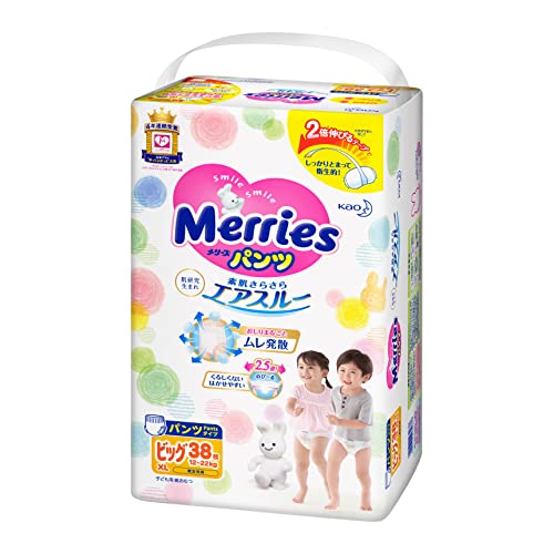 Japanische Windeln Merries PBL (12-22 kg)// Japanese diapers nappies - Merries PBL (12-22 kg)// Японские подгузники Merries PBL (12-22 kg)