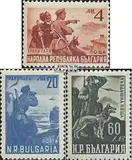 Prophila Collection Bulgarien 709-711 (kompl.Ausg.) postfrisch ** MNH 1949 Bulgarische Grenzwache (Briefmarken für Sammler) Hunde/Wölfe/Hyänen