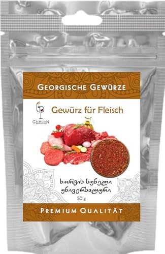 Gewürze für Fleisch Gewürze aus Georgien