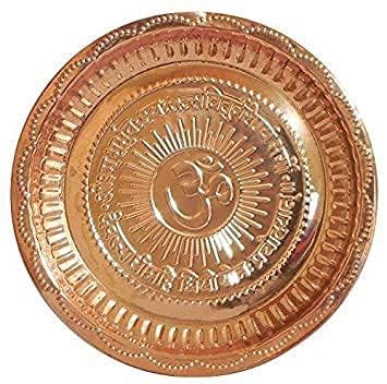 BishtHub Hindu Puja Thali Kupfer-Pooja-Pooja-Teller mit Om-Symbol, religiöses Geschenk, Pooka-Teller für Heimdekoration und Tempel, 17,8 cm Durchmesser, 1 Stück