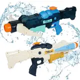 ZWOOS Wasserpistole 2er Set, Wasserspritzpistole Stark für Kinder und Erwachsene, Spritzpistole Große mit 3 Formen, Water Guns mit 4 Arten von Düsen, Sommer Wasserspaß Strand Spielzeug im Freien