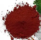 Pigmentpulver, Eisenoxid, Oxidfarbe Klinker-Rot, Farbpigment 100g Betonfarbe