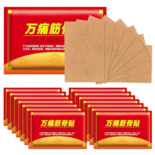 Schmerzlinderung Patch,120 Stück Chinesische Ferninfrarot Pflaste,Schmerzlinderung Pflaster,Arthritis Linderung Patch,Schmerzlinderungspflaster,Schmerzpflaster für Nacken Knie Rücken Schulterschmerzen