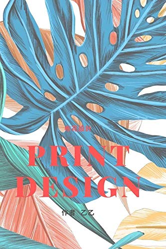 print design: fashion (Textile Book 1) (English Edition)