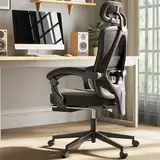 Dowinx Bürostuhl Ergonomisch, Schreibtischstuhl mit Kopfstütze, Lendenwirbelstütze, Chefsessel Bürostuhl mit Fußstütze, Höhenverstellbar, Verstellbare Rückenlehne, Mesh Bürostuhl 150kg, Schwarz