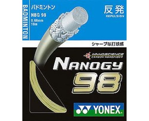 YONEX Nanogy 98 Badmintonsaiten